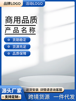 护肤品促销海报模板护肤品促销海报模板在线设计