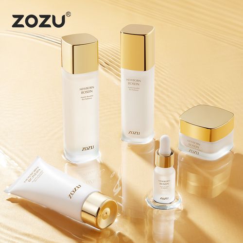 解密Zozu玻色因多肽赋颜奢护五件套 一站式补水保湿提亮护肤方案